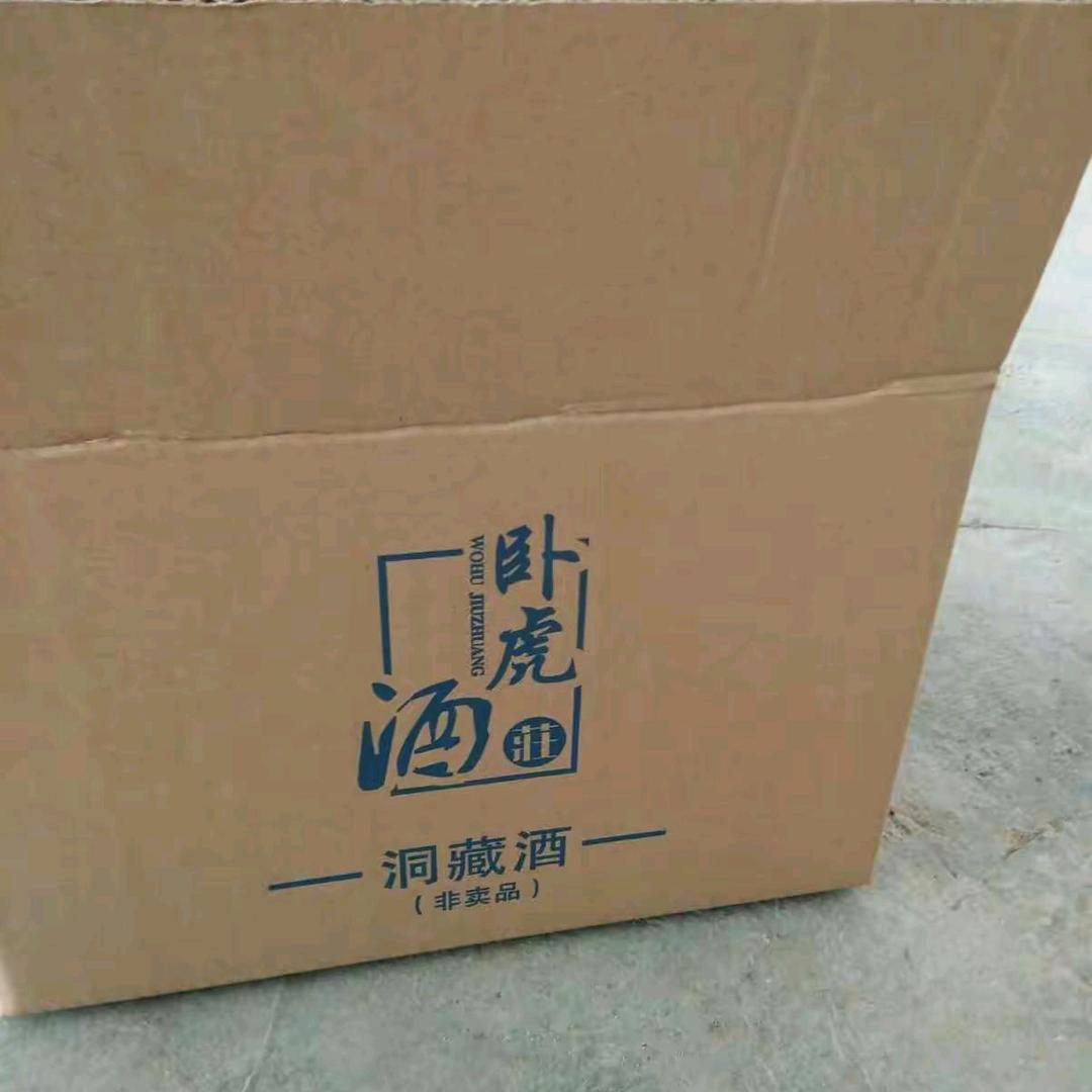 海风，淡泊——致远！