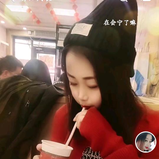 西北女娃