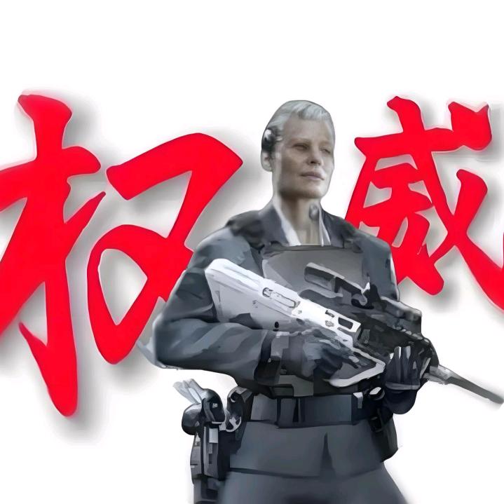 三角洲开黑群 在主页