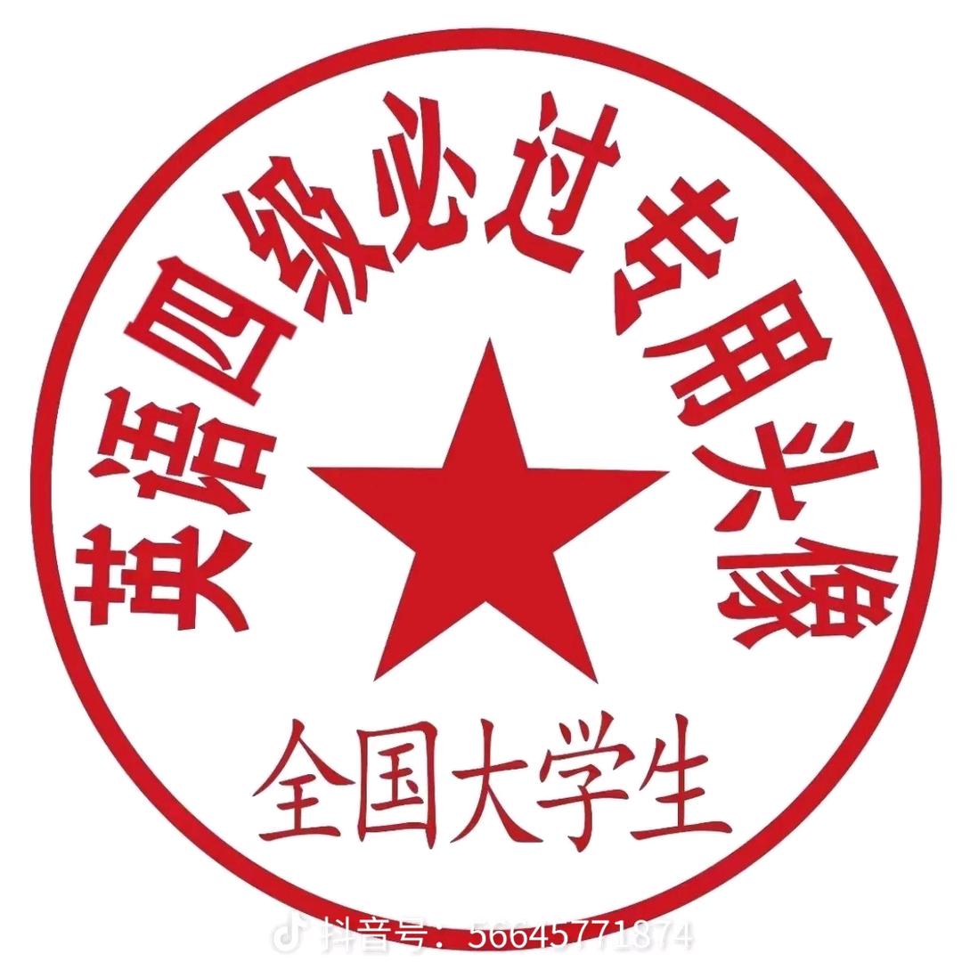 没昵称₍ᐢ..ᐢ₎♡