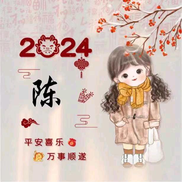 ℋღ᭄梧桐雨🍒᭄💞࿐