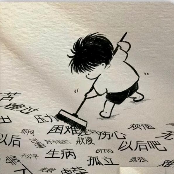 .长安