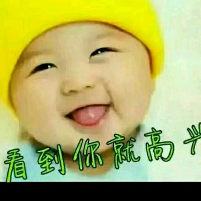 相认是缘