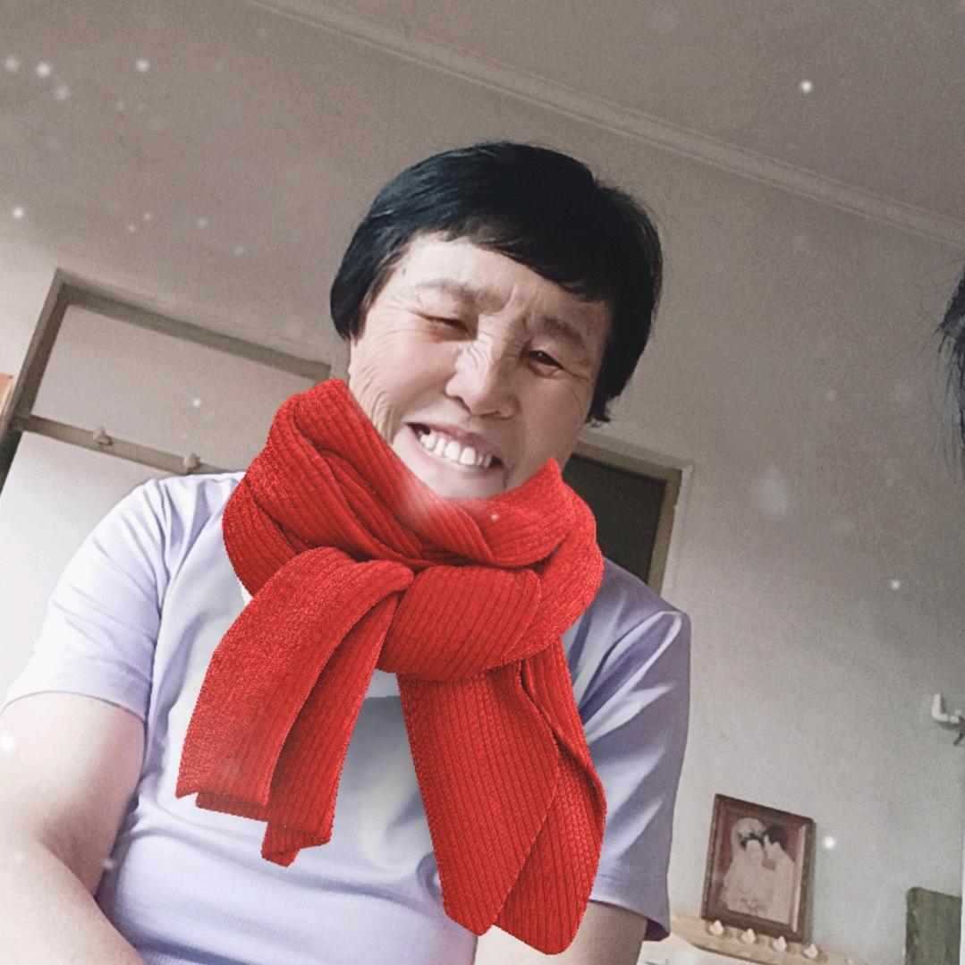 贵平
