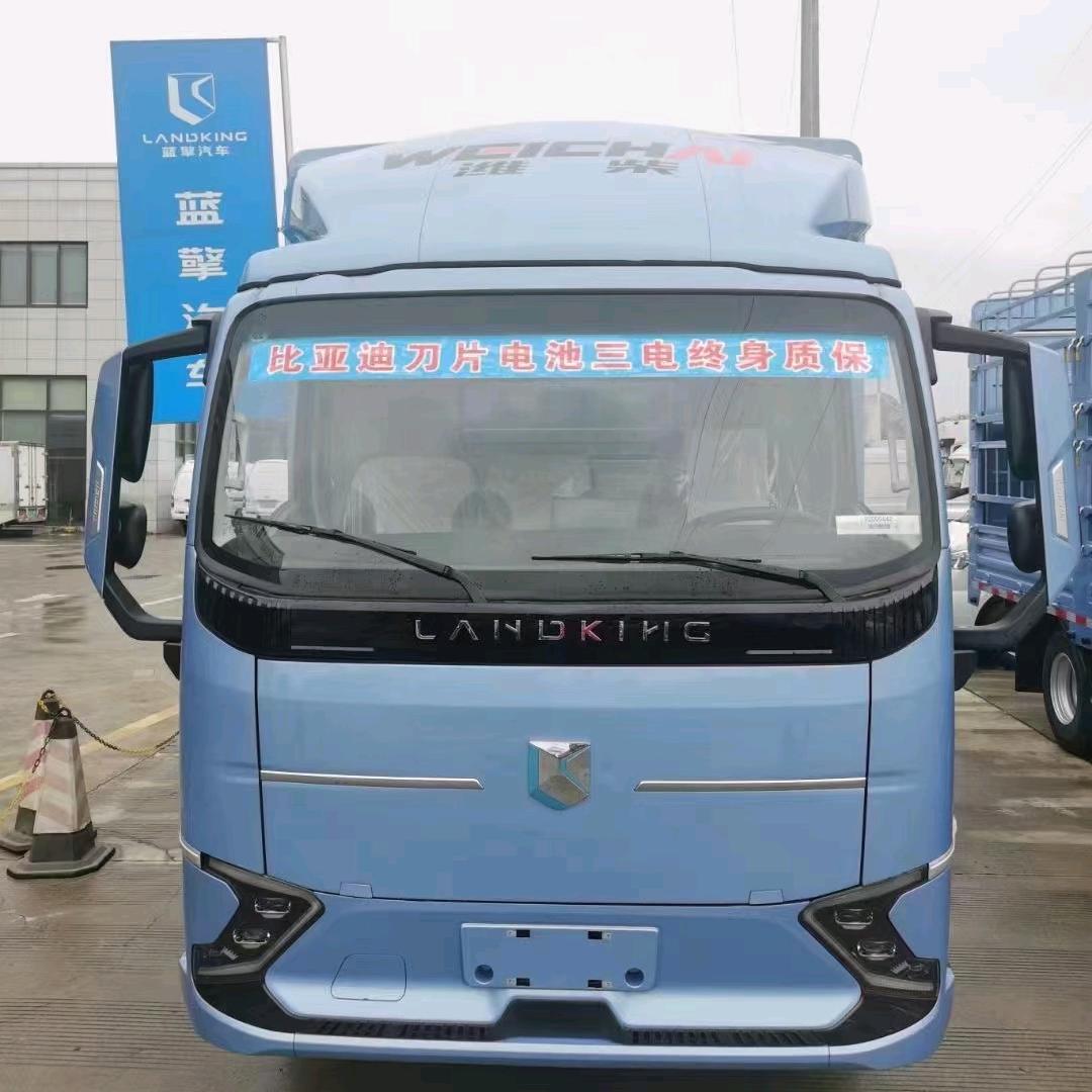 专注新能源物流车
