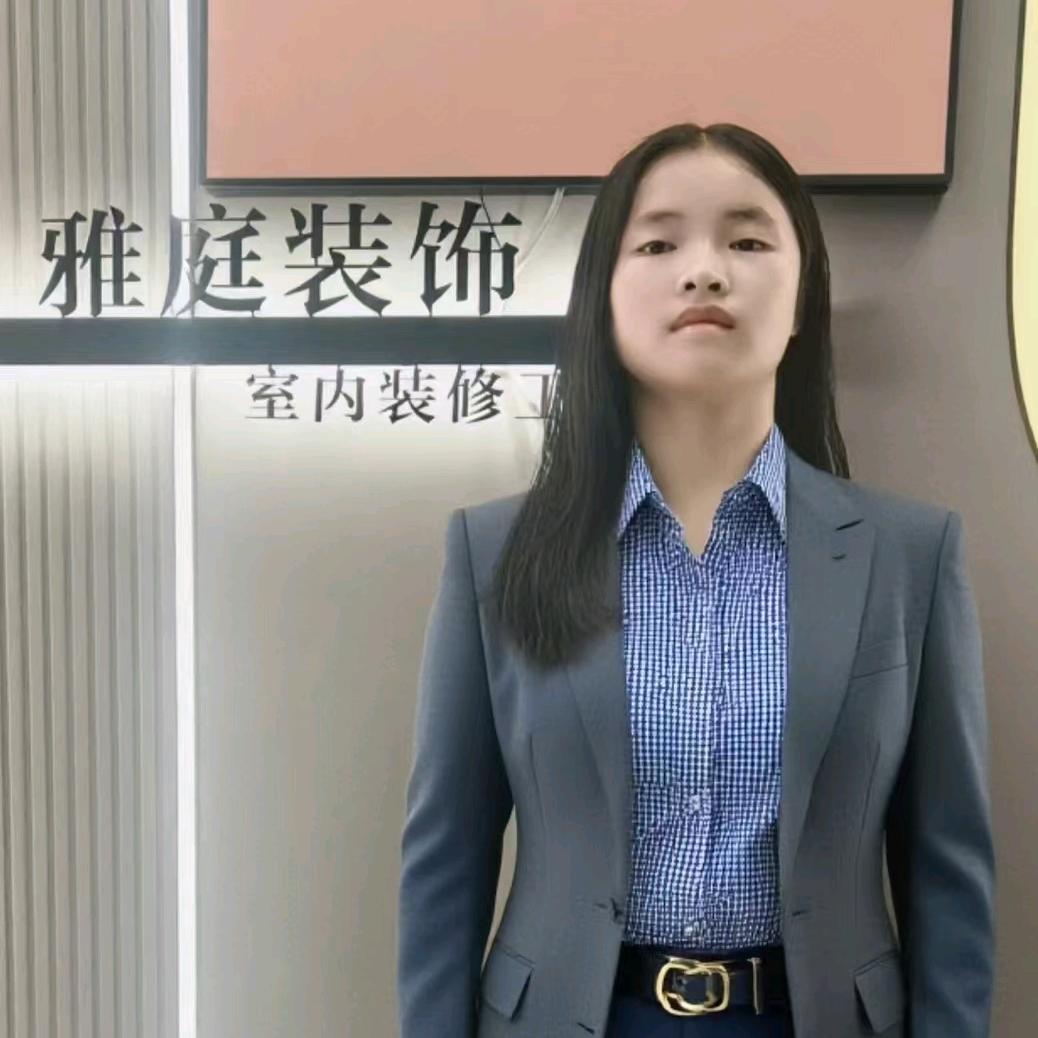 丘北雅庭房产经纪有限公司