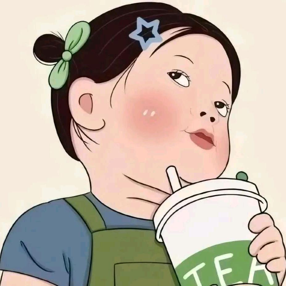 👑莎