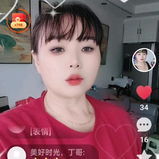 难忘的回忆陈姐