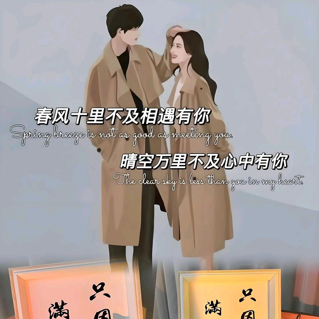 🇨🇳淡定⚒️