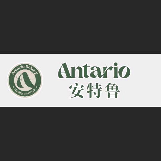 甜蜜分子实验室(茌平安特鲁)