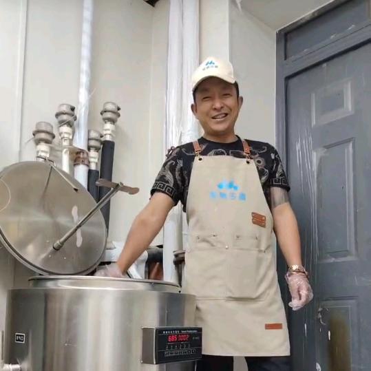 满嘟嘟 冷萃酸奶 （长春桂林路店）