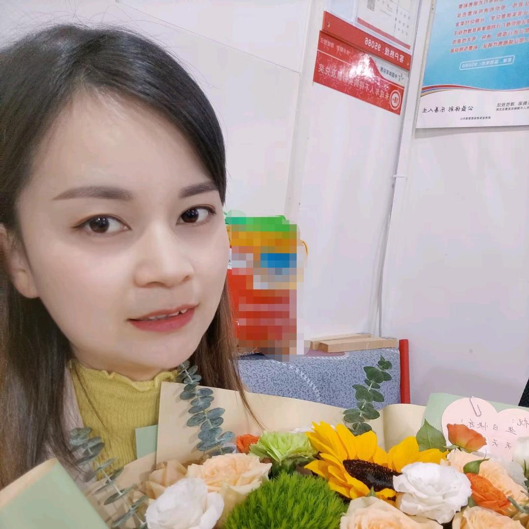 ★双彩【小李】🌺