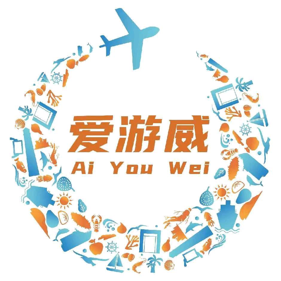 爱游威甄选生鲜