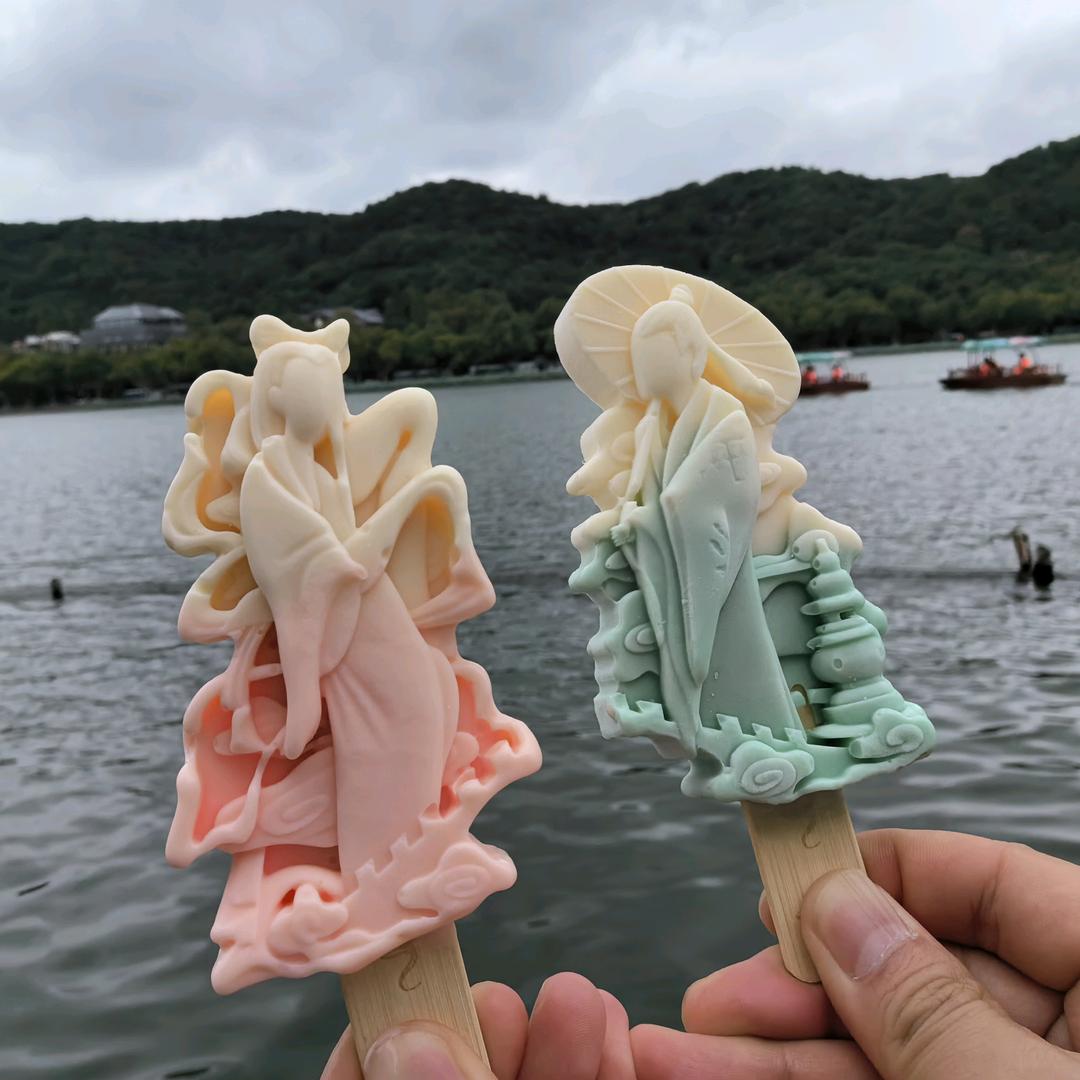 番茄牛腩