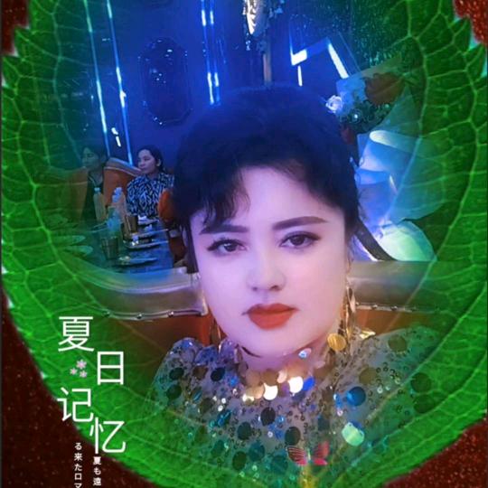 裁缝