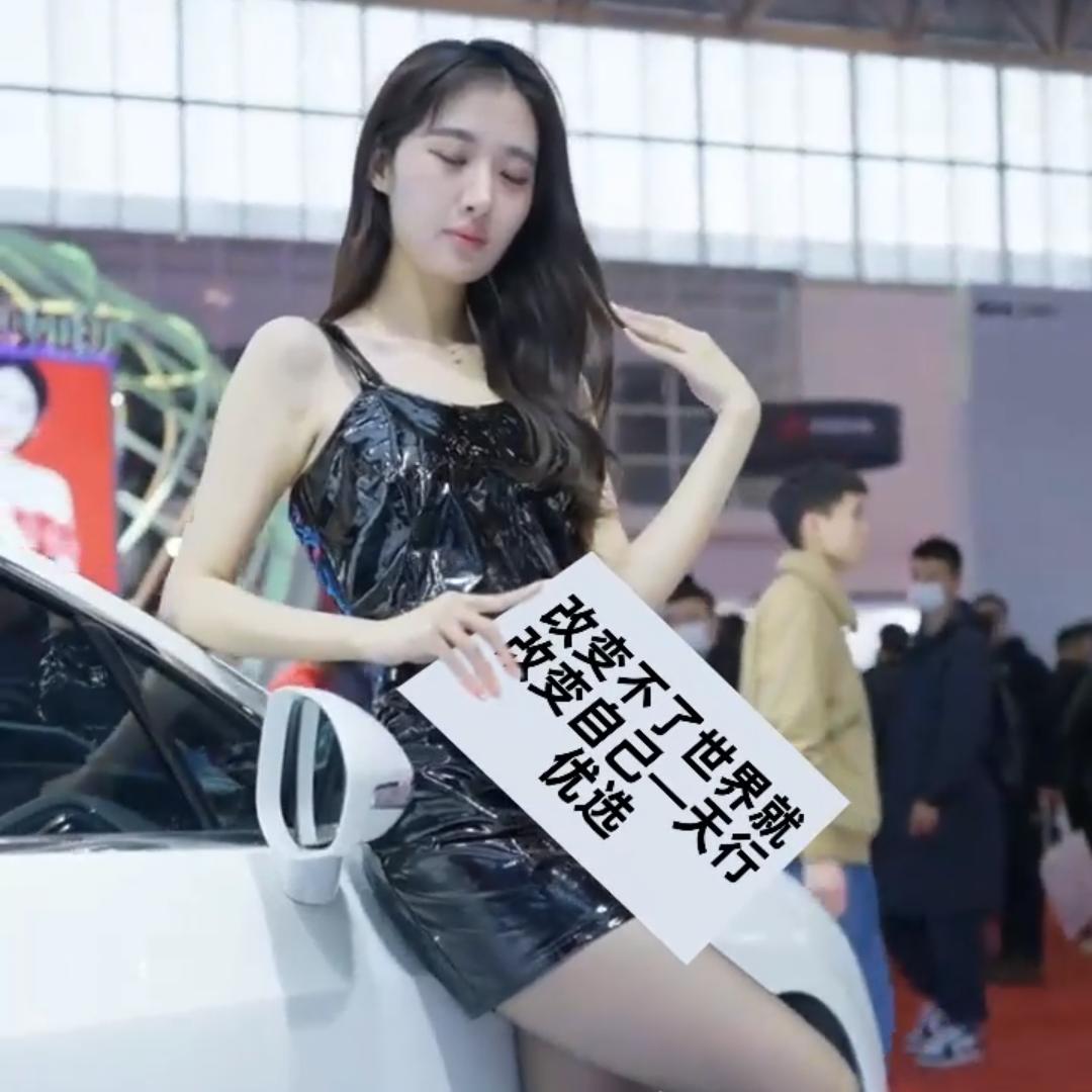 天行优选（诚信经营）
