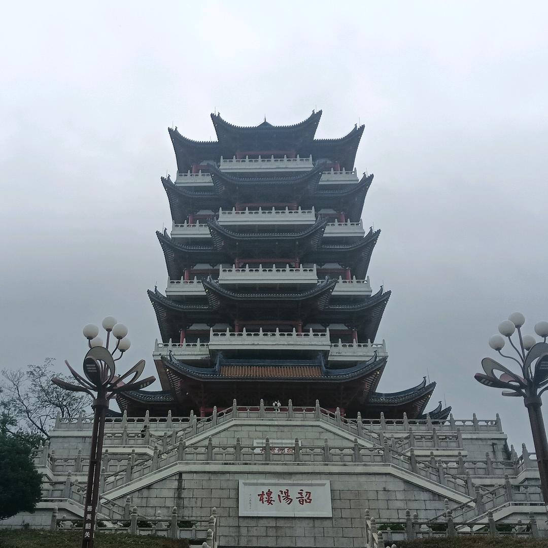 奥特曼
