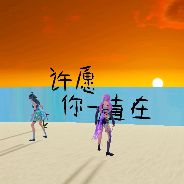 诗和远方✍