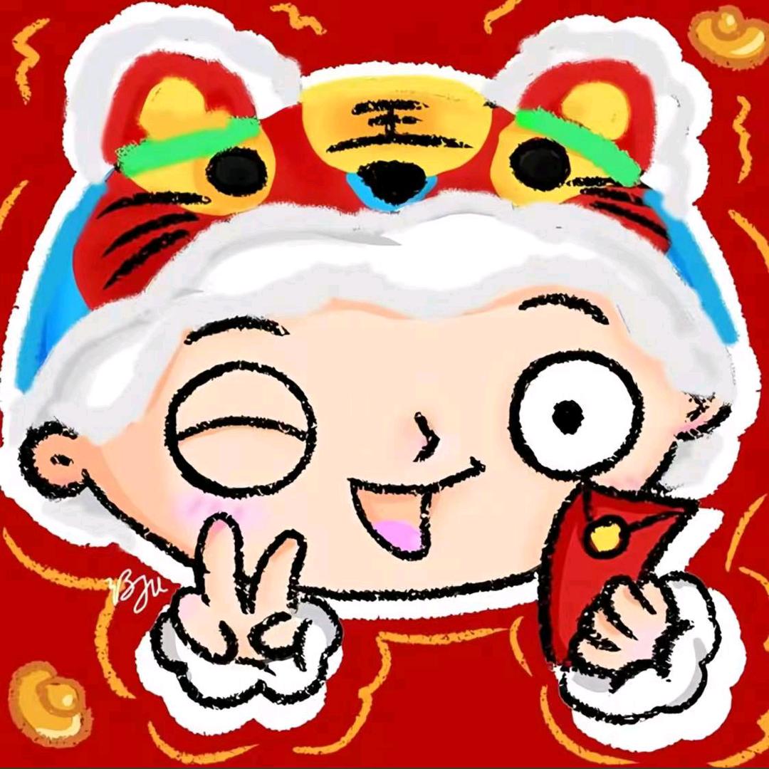 一安宁玩