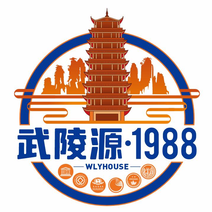 武陵源·1988小酒馆官方号