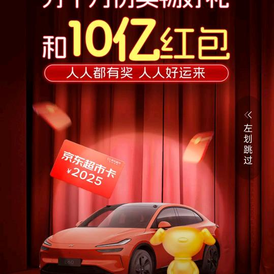 ꧁꫞꯭酒醒人散꫞꧂