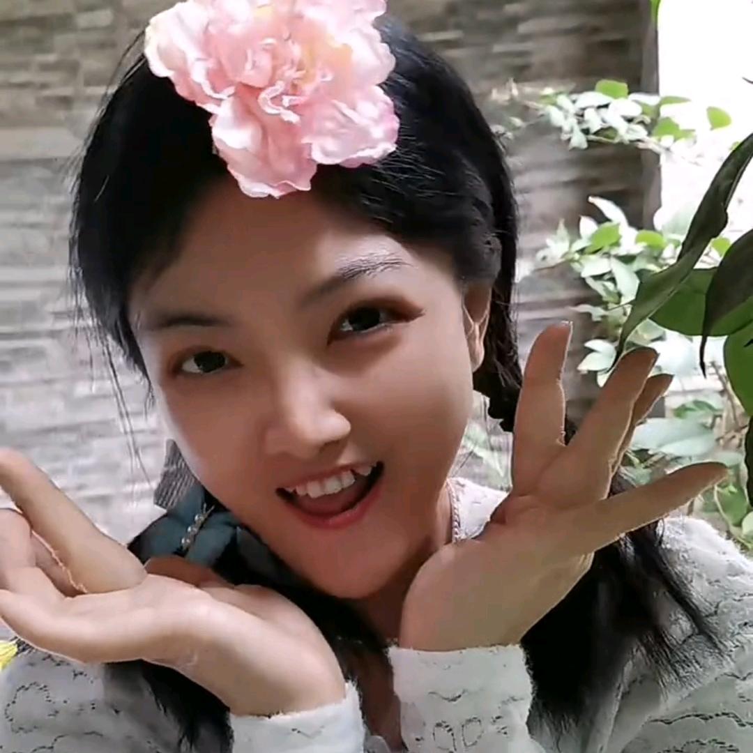 翠花