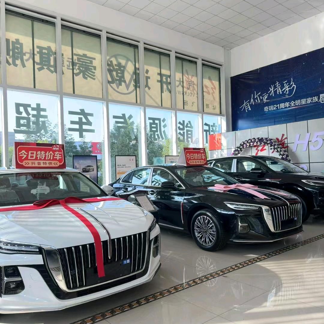 红河乾豪经贸有限公司