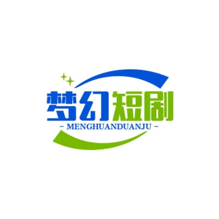 梦幻紫颜