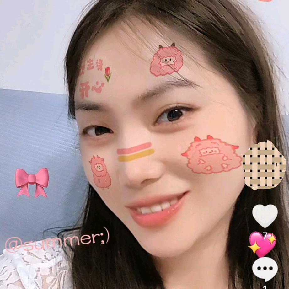 苏苏✌