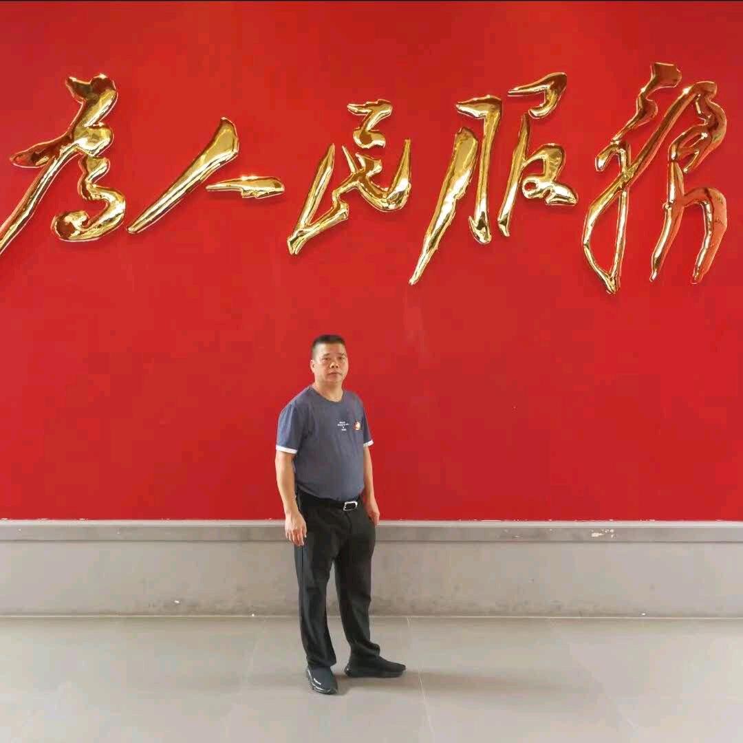 广州花都CBD喷漆中心