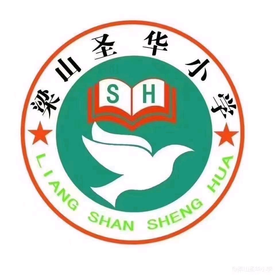 教英语的王老师