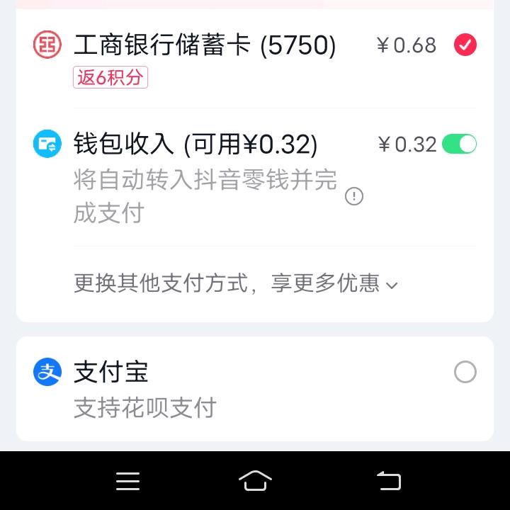 农村老徐