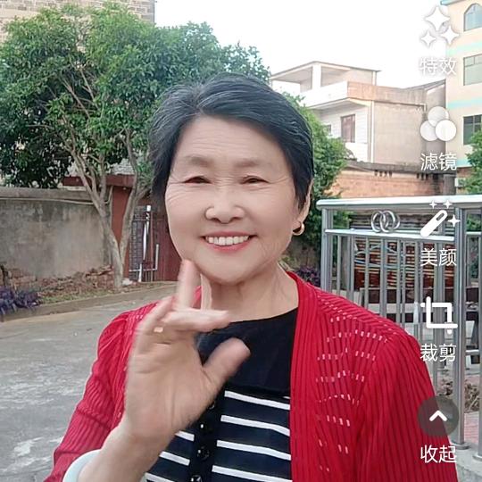 花开富贵（40后）