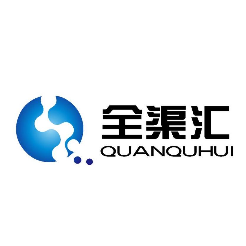 全渠汇AI