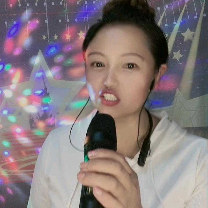 翠花🎤