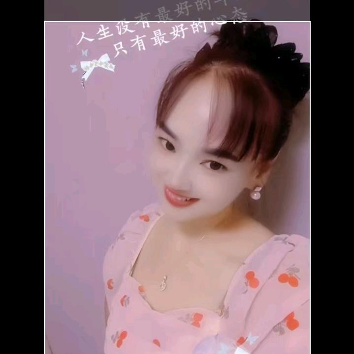靠自己。振作起来。
