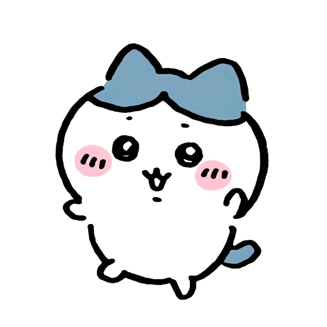 天遇