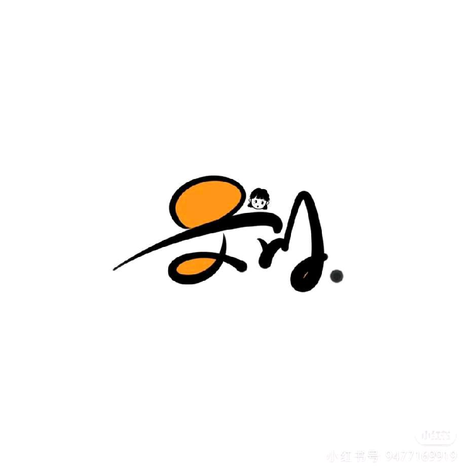 Lx