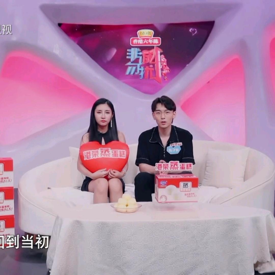 @烟花兰，希芸哥》