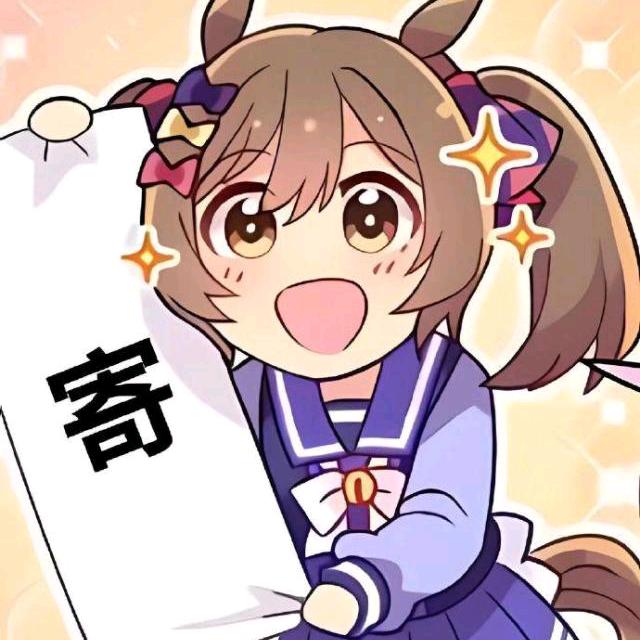 浓浓的安慕希