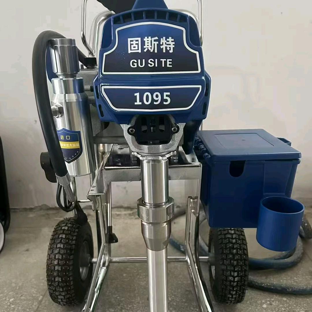艺涂工具五金