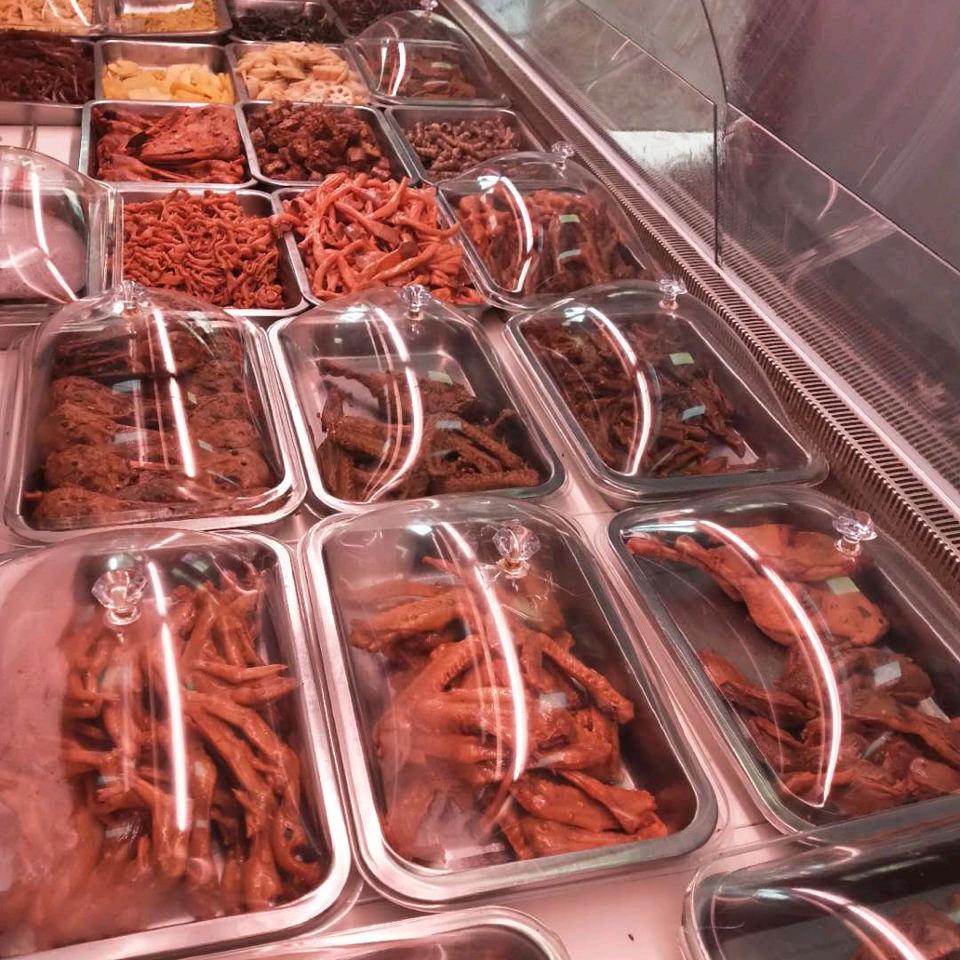 何