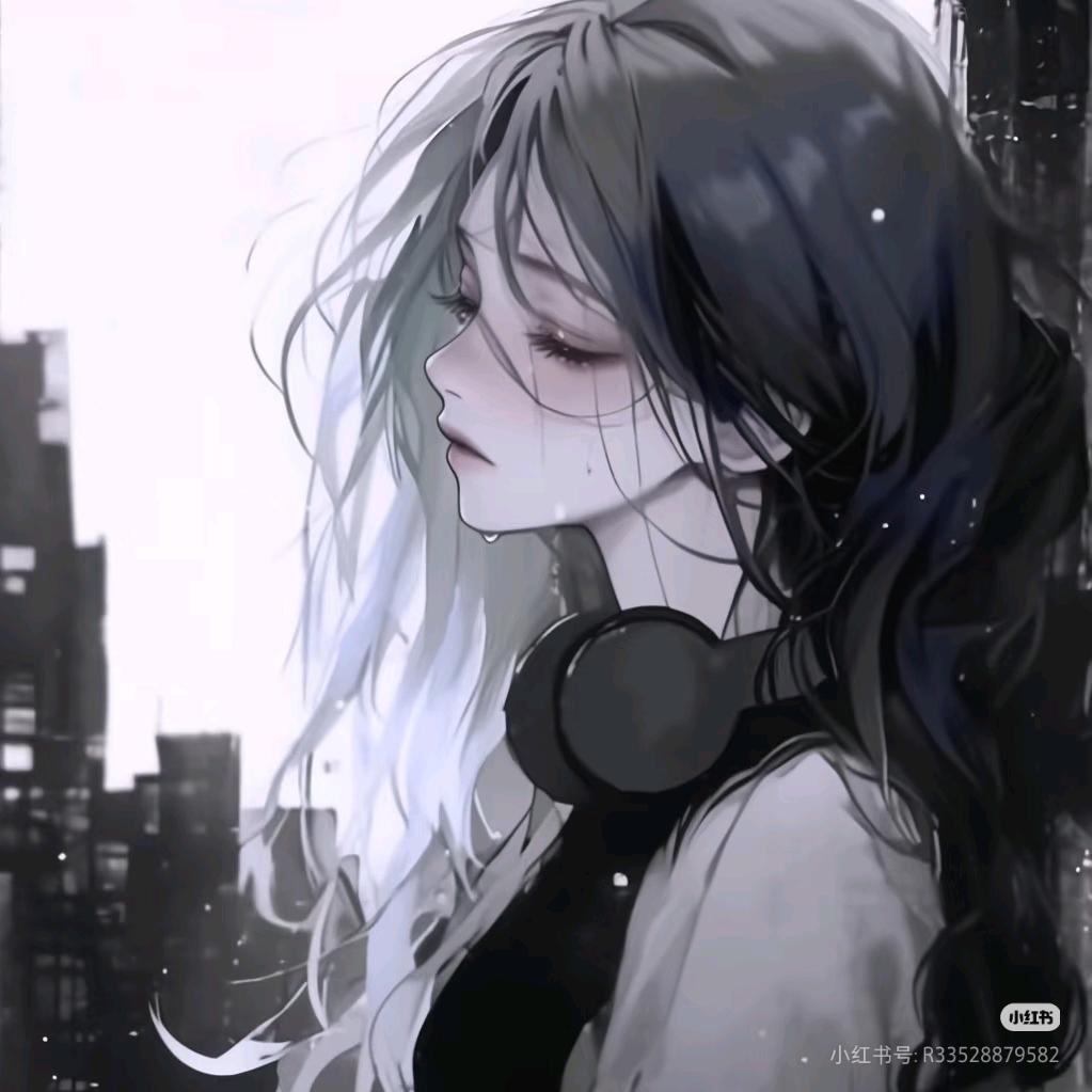 初芷😡
