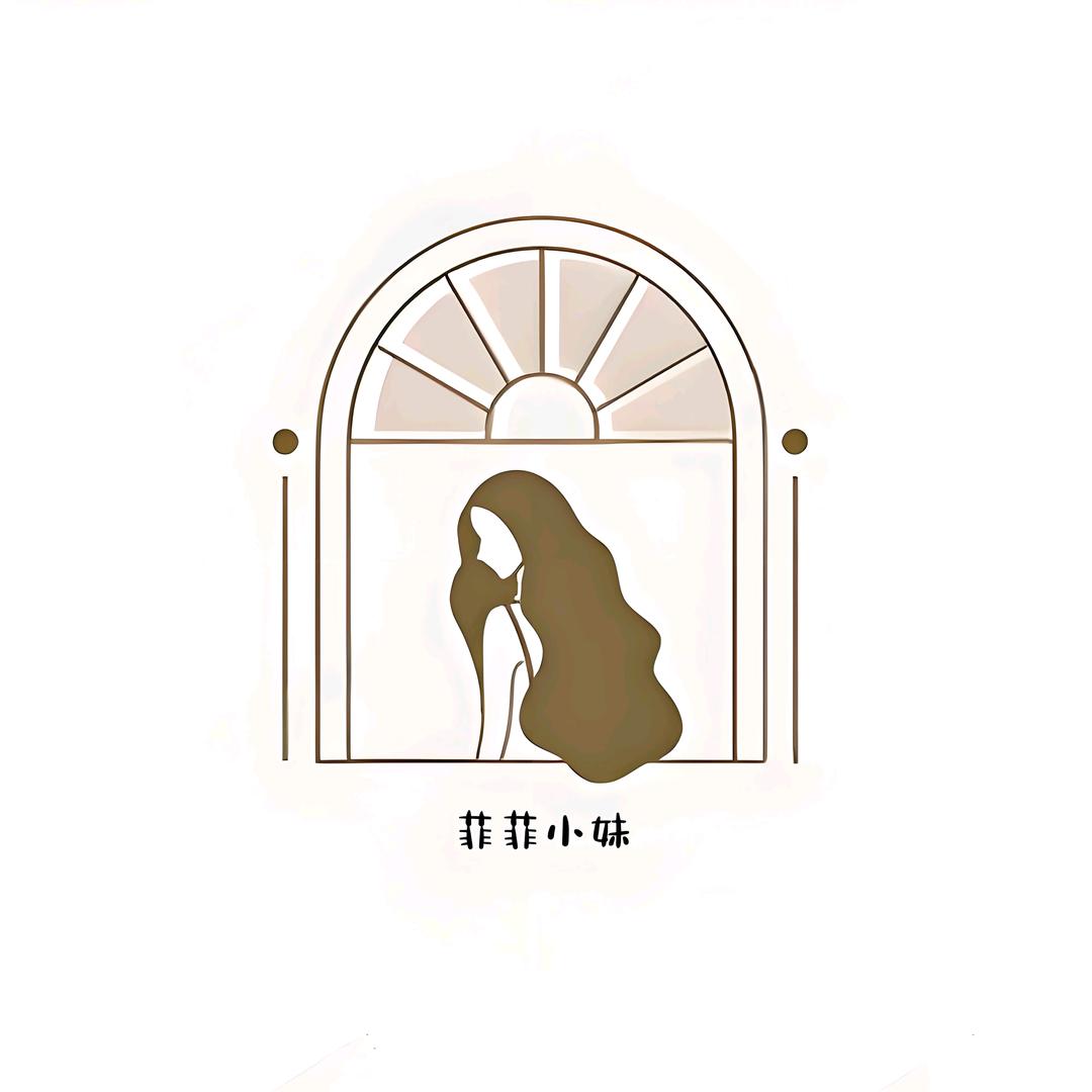 🌾麦田家🌾OL