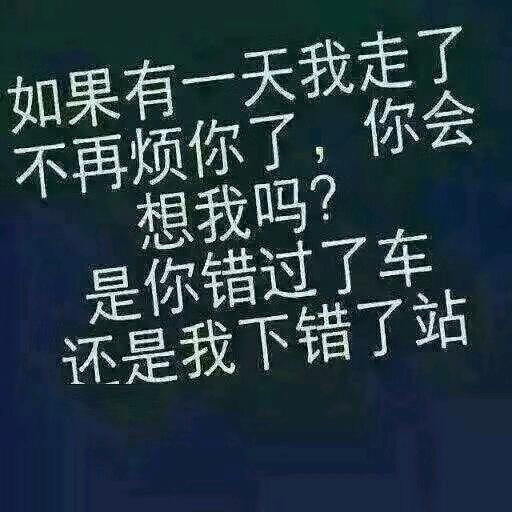 初吻献给了青春