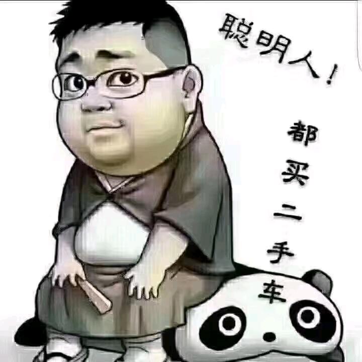 专业收汽车黄金一切贵重物品