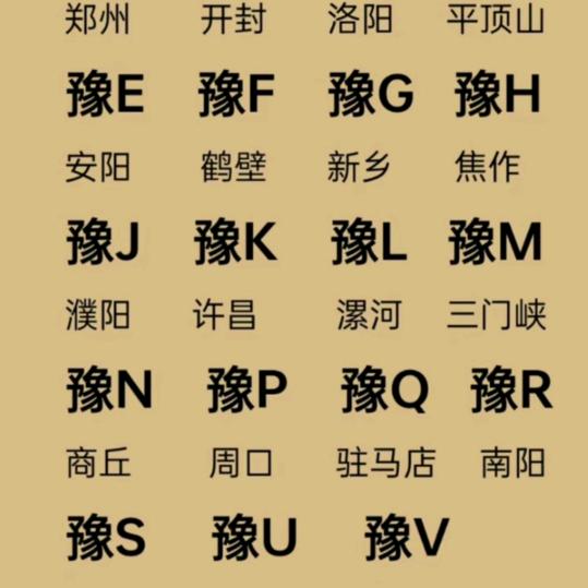 人财俩旺