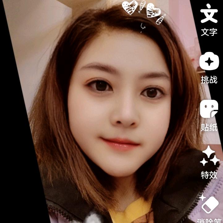 聂蓉鲜果