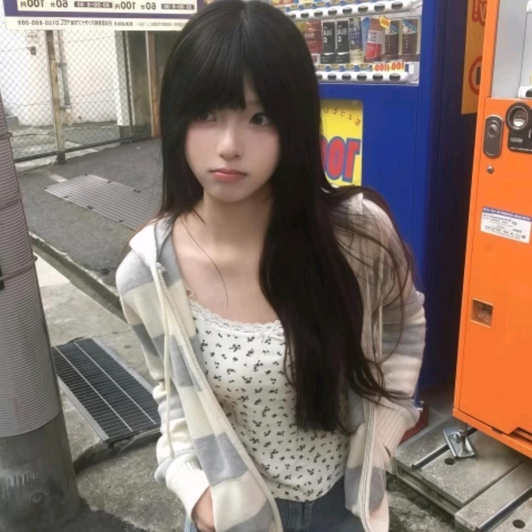 Yuu