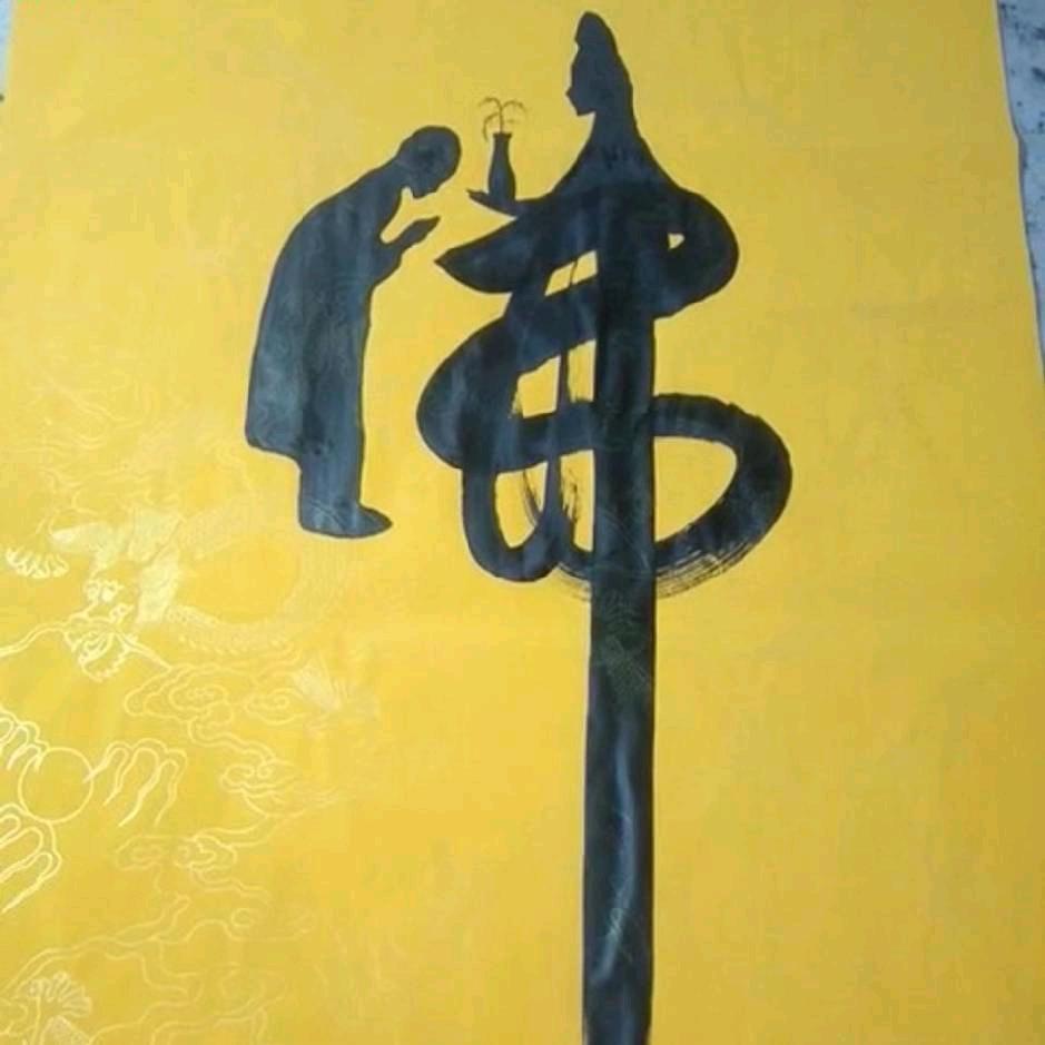 「時間」